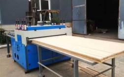 木板机器视频（制木板机器）