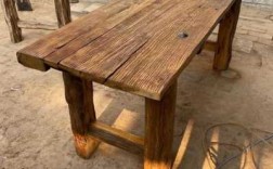 木板桌复古（复古原木桌椅）