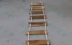 木板绳梯制作（用绳子和木头做一个梯子）