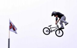 单车飞跃木板（飞跃自行车）