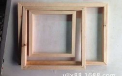 木板定制框（木框设计）