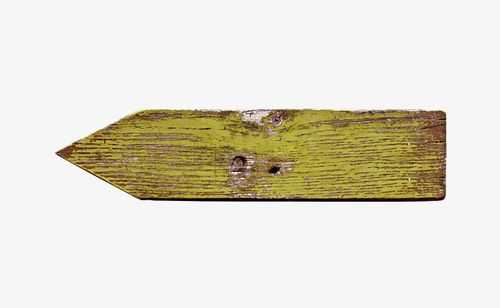 木板箭头（木头剪子）-图2