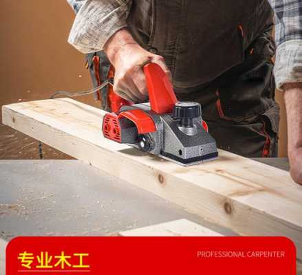 租房割木板（割木板的工具叫什么）-图3