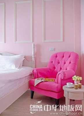 粉色墙贴什么木板（粉色墙壁配什么木地板）-图1