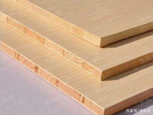 木板板材选择（木板材质量哪种最好）-图3