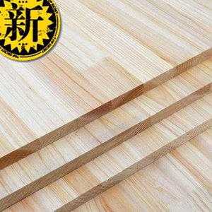 香杉木板和金杉木板（香杉木板和金杉木板哪个贵）-图1