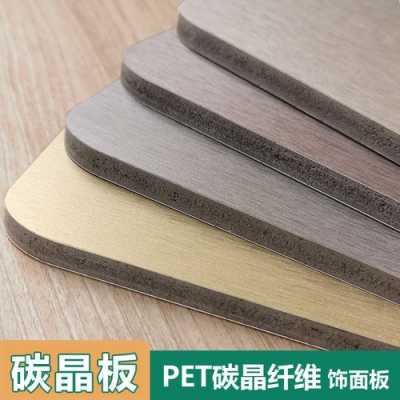 碳晶实木板材变形度如何（实木碳晶板材怎么样）-图3
