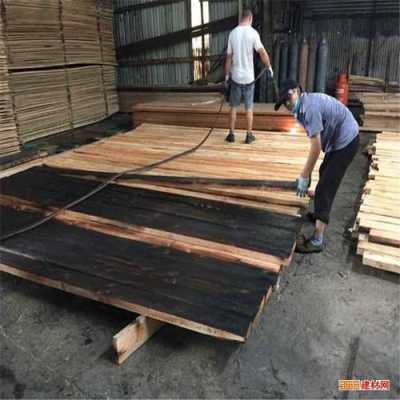 上海碳化木板材有哪些（上海碳化木加工厂）