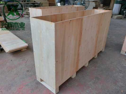 木板材包装（木材的包装）-图1