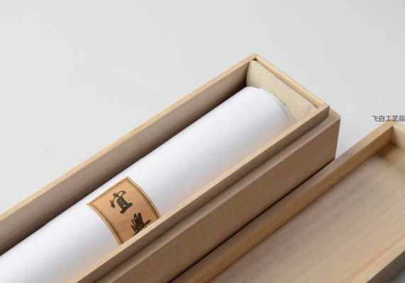 木板卷轴包装（木板卷轴包装方法）-图1