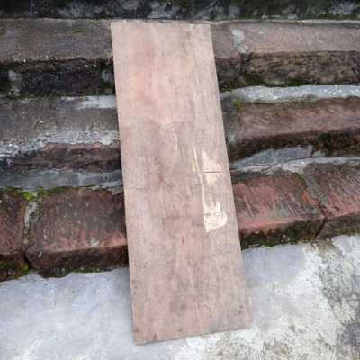 木板斜搭（用木板搭一个斜坡）-图1