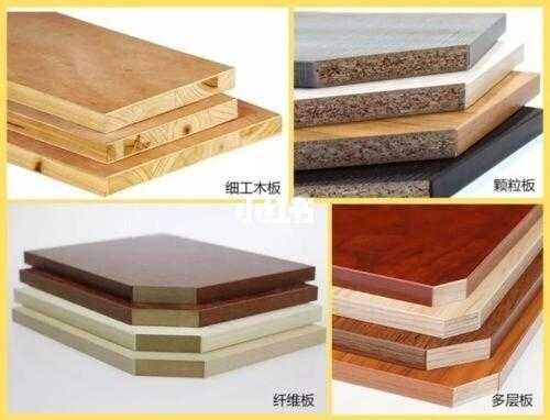实木板材和锯木板材的区别（实木和板材哪个结实）-图3