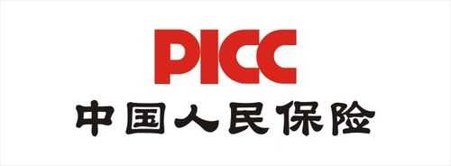 picc木板标志（picc新标）-图2