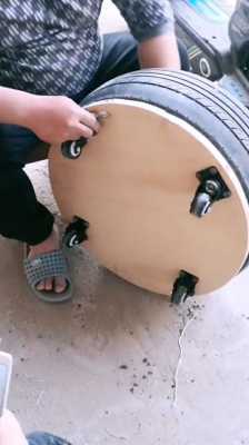 木板轮胎图片（轮胎和木板如何弄一起）