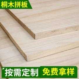 梧桐木板和泡桐木板有区别吗（梧桐木板和泡桐木板有区别吗）-图2