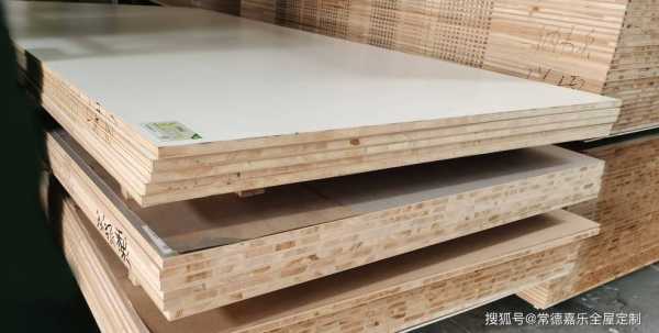 原生木板和复合木板哪个好（原生木板和复合木板哪个好一点）-图1