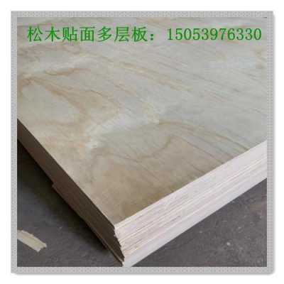 防水木板等级（防水木板材）-图2